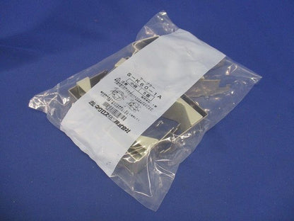 ダクターチャンネル用ケーブル支持金具 ケーブルラックタイプ 5個入 S-K60-1A-05
