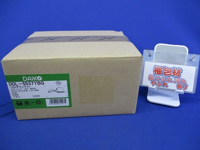 LEDユニバーサルダウンライト 電球色 φ125(新品未開梱) DDL-5537YBG