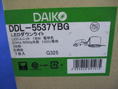 LEDユニバーサルダウンライト 電球色 φ125(新品未開梱) DDL-5537YBG