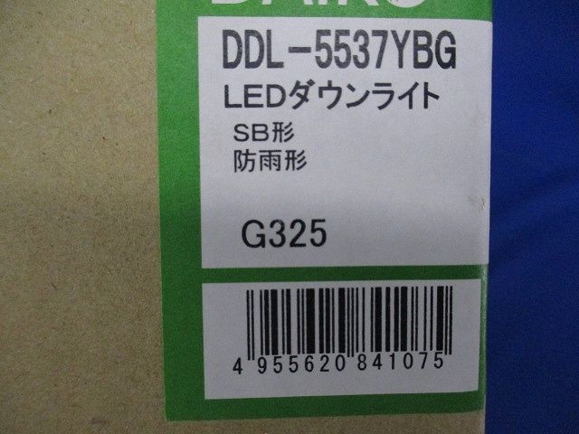 LEDユニバーサルダウンライト 電球色 φ125(新品未開梱) DDL-5537YBG