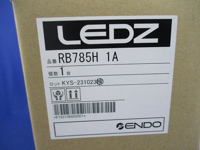スパイク適合ケーブル径φ8.5〜14.0ｍｍ(新品未開梱) RB785H