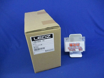 スパイク適合ケーブル径φ8.5〜14.0ｍｍ(新品未開梱) RB785H
