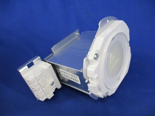 ベースダウンライト ライトユニット(昼白色) EL-DU102NMAHN