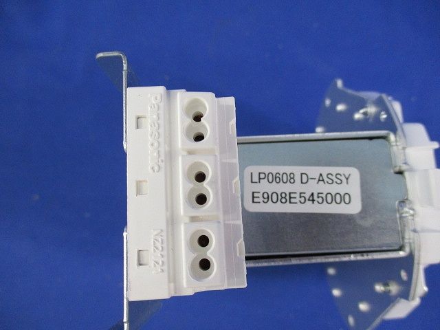 ベースダウンライト ライトユニット(昼白色) EL-DU102NMAHN