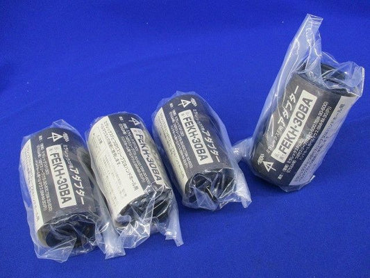 ミラレックスF用アダプター(4個入)(クロ) FEKH-30BA