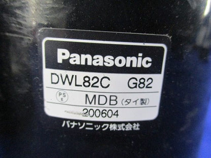 ポリエチライニング電線管カップリング(2個入) DWL82C