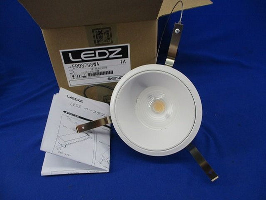 LEDダウンライトφ125(電源ユニット別売) ERD8788WA