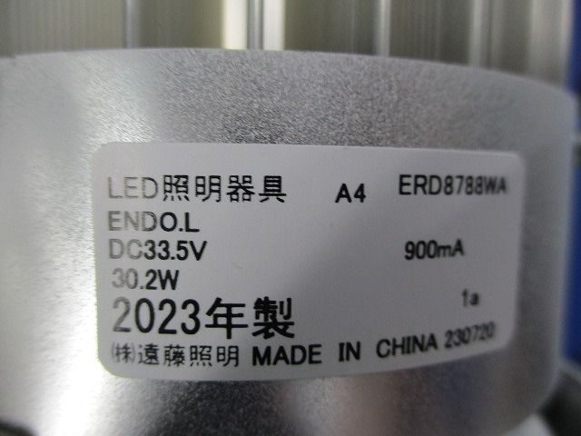 LEDダウンライトφ125(電源ユニット別売) ERD8788WA