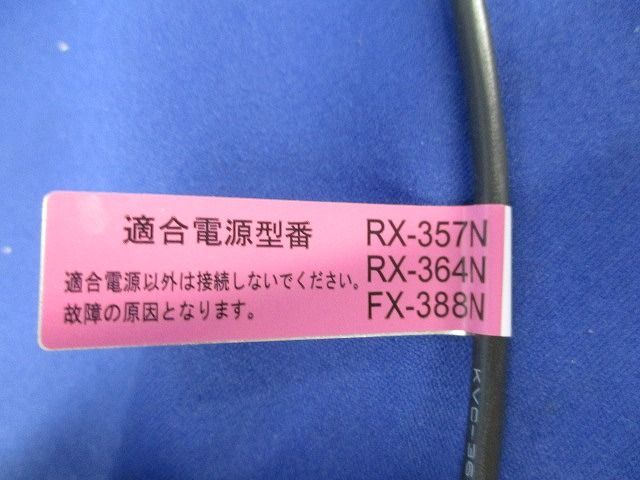 LEDダウンライトφ125(電源ユニット別売) ERD8788WA