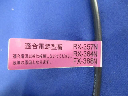 LEDダウンライトφ125(電源ユニット別売) ERD8788WA