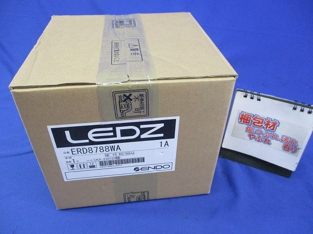 LEDダウンライトφ125(電源ユニット別売) ERD8788WA