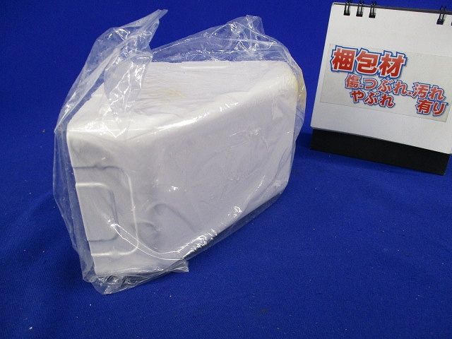 コーナーボックス(2個入)(ホワイト)(新品未開封) DZB245W