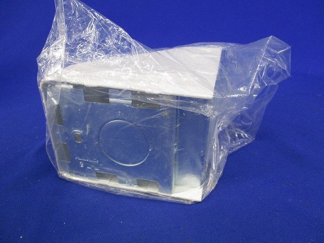 コーナーボックス(2個入)(ホワイト)(新品未開封) DZB245W