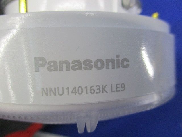 LEDソケッタブルシーリングライト(電球色) NNU140163KLE9