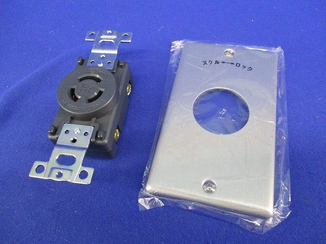 引掛け埋込コンセント・プレートセット(1セット入) 3110+1141A