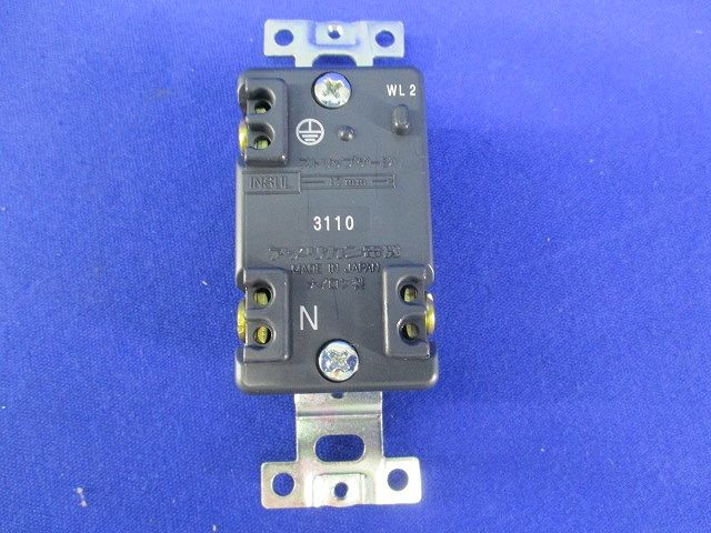 引掛け埋込コンセント・プレートセット(1セット入) 3110+1141A