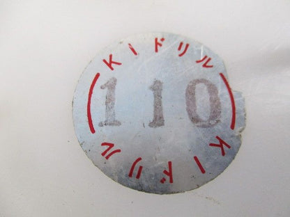 ドリル(ジャンク品) 110