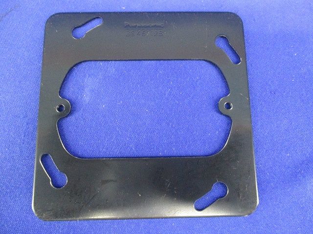 塗装中型四角スイッチカバー(15個入) DS46112B