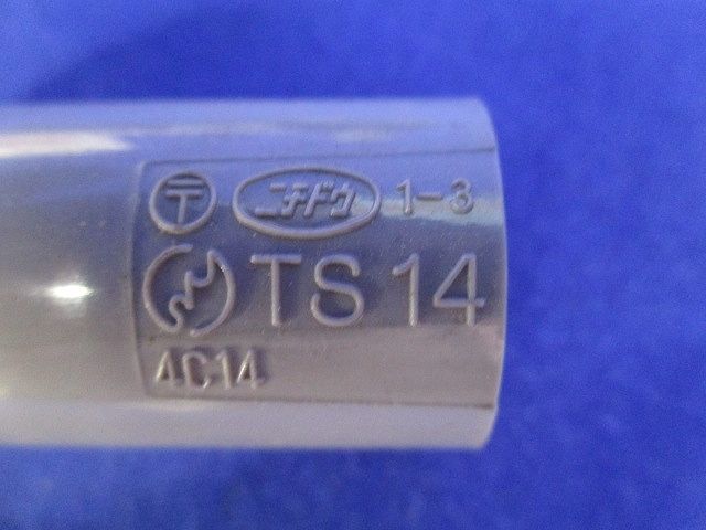 ノーマルベンドセット(混在37個入)(グレー)(キズ・汚れ有) N14他