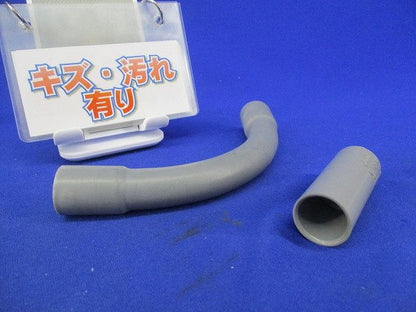 ノーマルベンドセット(混在37個入)(グレー)(キズ・汚れ有) N14他