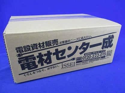 ノーマルベンドセット(混在37個入)(グレー)(キズ・汚れ有) N14他