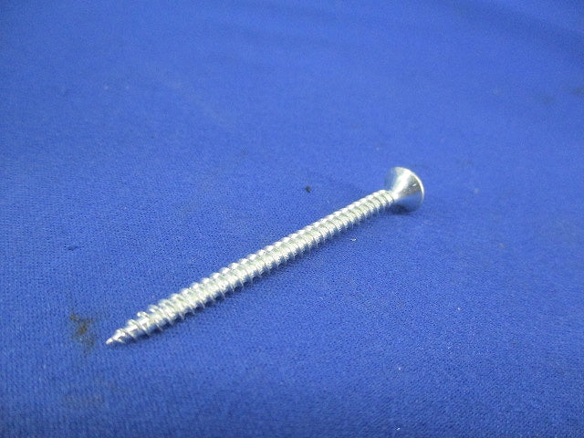 ラッパ(三価ユニクロ)(3.5×51)(400個以上入) S51
