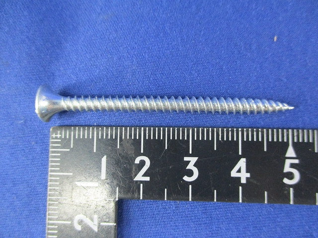 ラッパ(三価ユニクロ)(3.5×51)(400個以上入) S51