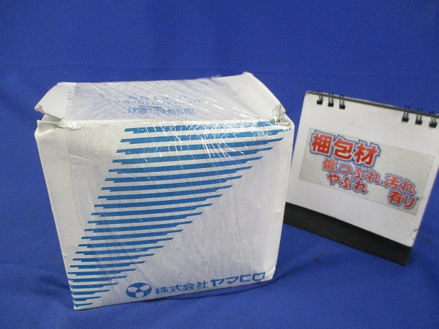 ラッパ(三価ユニクロ)(3.5×51)(400個以上入) S51