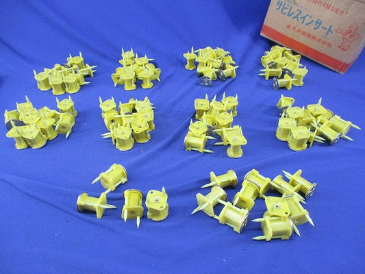 サビレスインサート(94個入)(黄)(汚れ有) W3/8