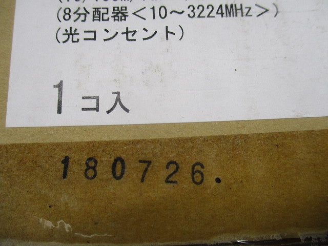 マルチメディアポートS ギガ 8分配器 WTJ5366