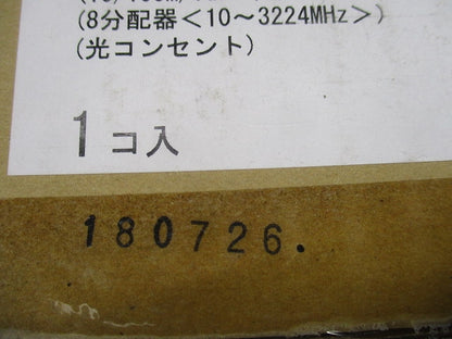 マルチメディアポートS ギガ 8分配器 WTJ5366