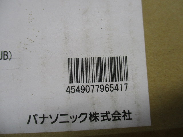 マルチメディアポートS ギガ 8分配器 WTJ5366
