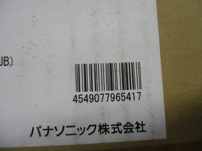 マルチメディアポートS ギガ 8分配器 WTJ5366