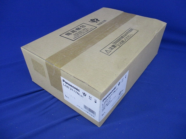 LEDダウンライト・ペア用子器  5000K φ100 調光器別売 電源内蔵 LGD3117NLB1