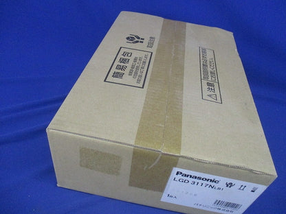 LEDダウンライト・ペア用子器  5000K φ100 調光器別売 電源内蔵 LGD3117NLB1