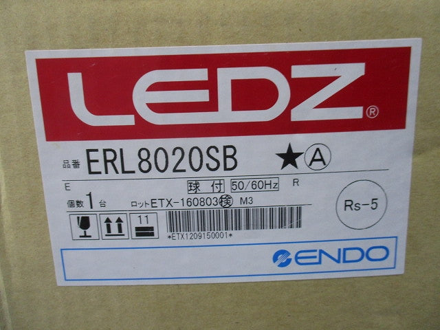 LEDアウトドアライト 3000K 調光不可 電源内蔵 ERL8020SB
