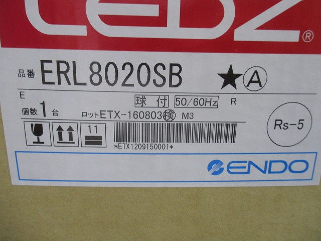 LEDアウトドアライト 3000K 調光不可 電源内蔵 ERL8020SB