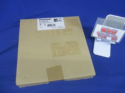 避難口誘導灯用適合表示板 矢印付左 B級 片面用 本体別売 FK20056
