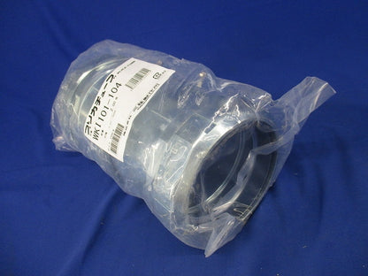 防水プリカ用附属品 防水コンビネーションカップリング 厚鋼電線管接続用 2個入 WKI101-104-02