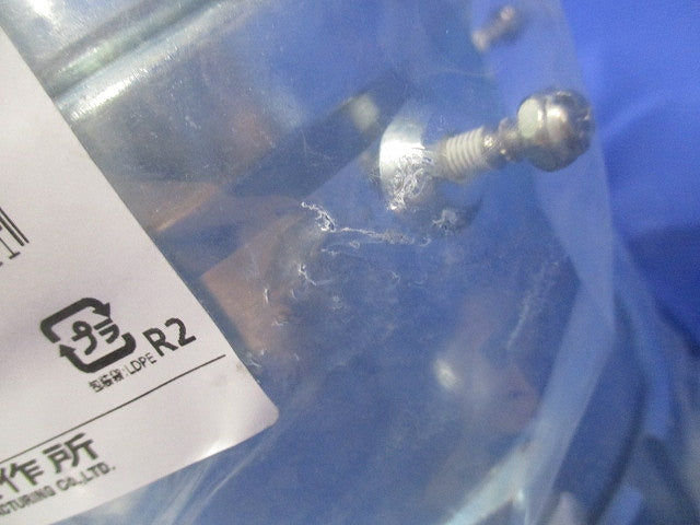 防水プリカ用附属品 防水コンビネーションカップリング 厚鋼電線管接続用 2個入 WKI101-104-02