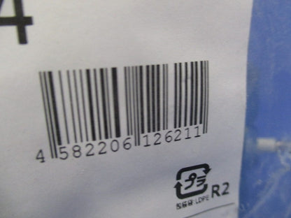 防水プリカ用附属品 防水コンビネーションカップリング 厚鋼電線管接続用 2個入 WKI101-104-02