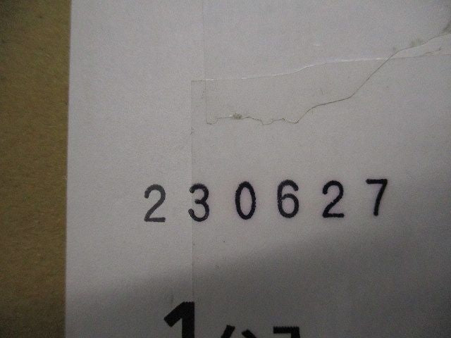 LEDスポットライト 電球色(新品未開梱) YYY30224LE1