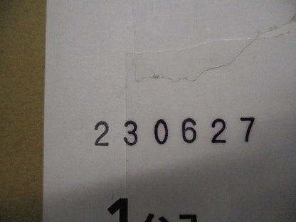 LEDスポットライト 電球色(新品未開梱) YYY30224LE1