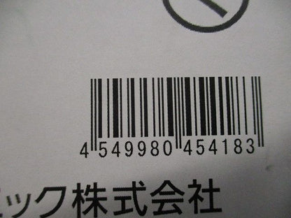 LEDスポットライト 電球色(新品未開梱) YYY30224LE1