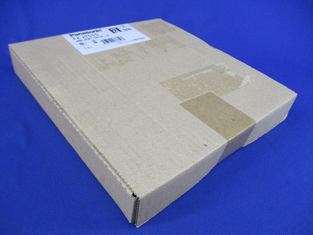 避難口誘導灯表示板B級(汚れ有) FK20050