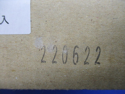 避難口誘導灯表示板B級(汚れ有) FK20050