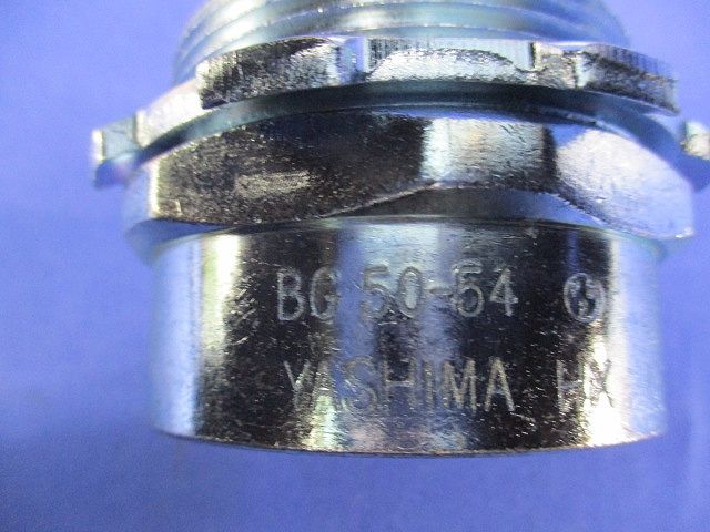 ボックスコネクタ(4個入) BG50-54