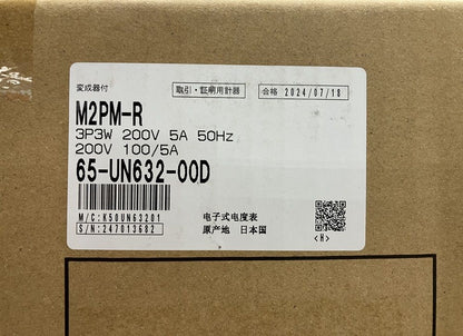 電子式電力量計 三相3線式普通電力量計 50HZ M2PM-R 3P3W200V100/5A