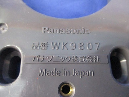 スマートデザインシリーズ用取付台2型 防雨引込カバー WK9807