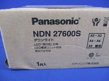 LEDダウンライトφ150(昼白色) NDN27600S